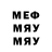 Метадон VHQ Andrii Sventukh