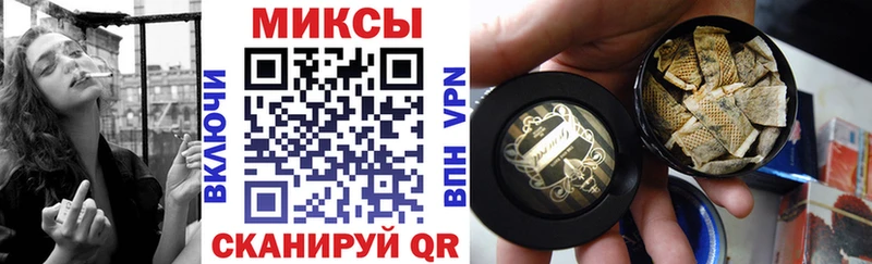 Бутират 99%  Приморск 
