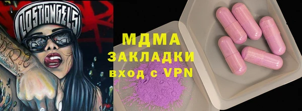 спиды Алексеевка