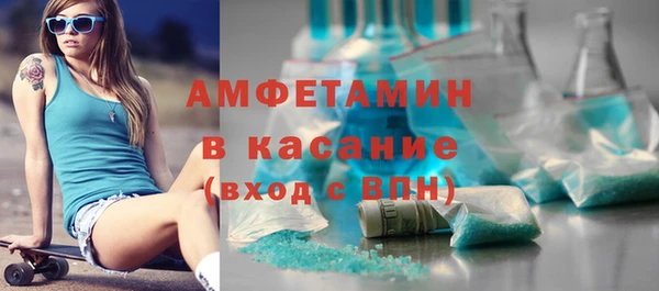 мескалин Алзамай