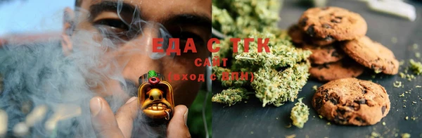 спиды Алексеевка