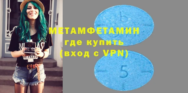 тгк Пересвет