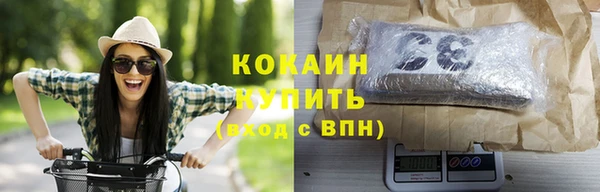 спиды Алексеевка