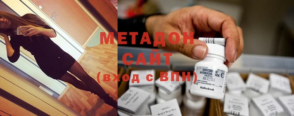 спиды Алексеевка