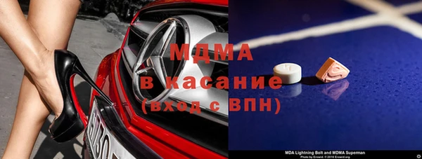 кокаин колумбия Алексин