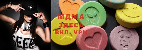 кокаин колумбия Алексин