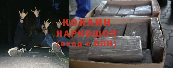 спиды Алексеевка