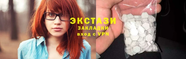 спиды Алексеевка