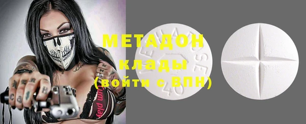 мескалин Алзамай
