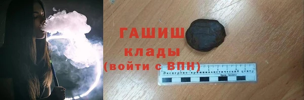 кокаин колумбия Алексин