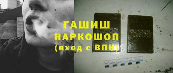 кокаин колумбия Алексин