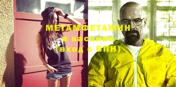 кокаин колумбия Алексин