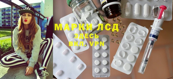 таблы Переславль-Залесский