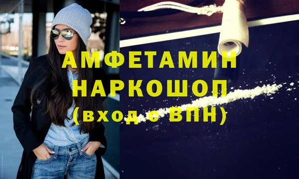 таблы Переславль-Залесский