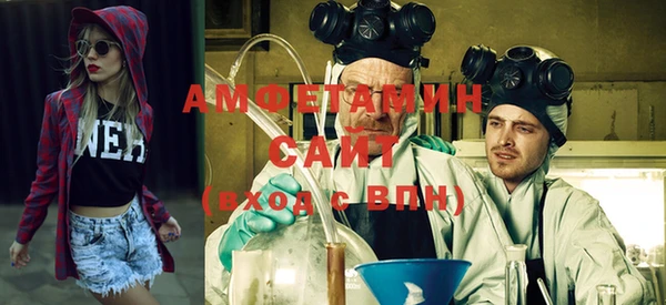 мескалин Алзамай