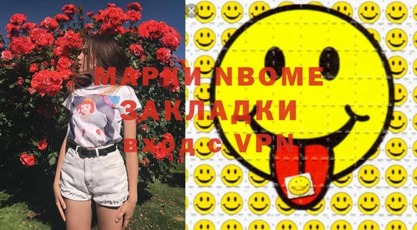 кокаин колумбия Алексин