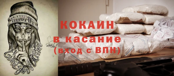 спиды Алексеевка