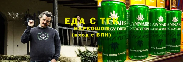 спиды Алексеевка
