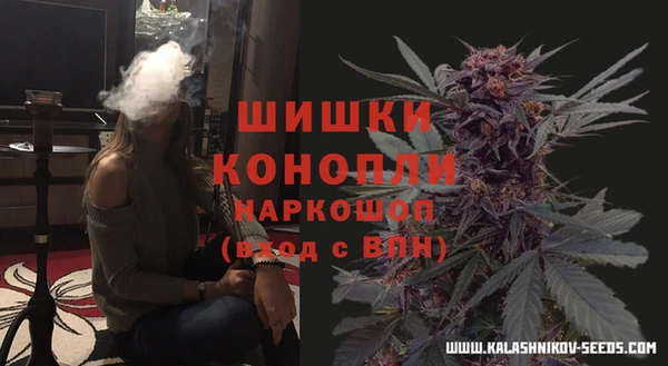 мескалин Алзамай