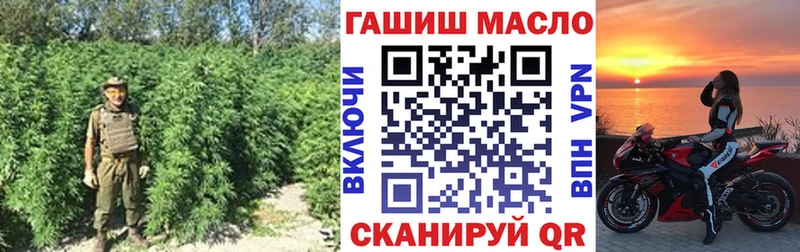 цены   Приморск  ТГК вейп 